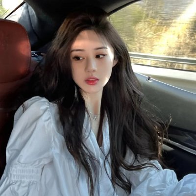 成年人的友谊
